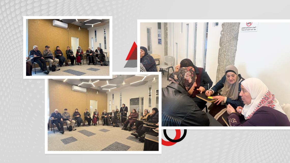 سند ترافق الجيل الذهبي في صناعة الأثر المجتمعي