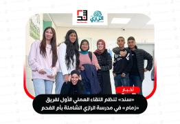 website-cover