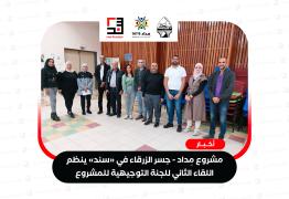 site-Cover