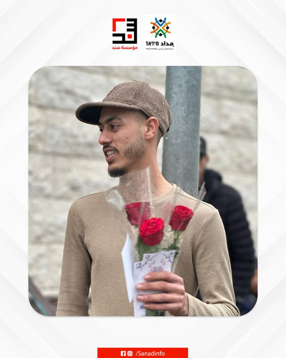 3 (21)